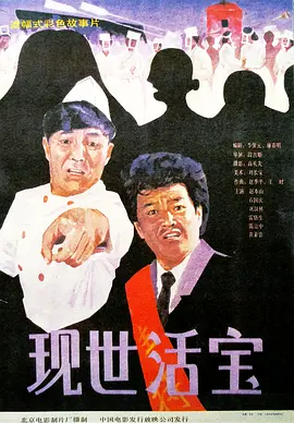 边打电话边被躁91