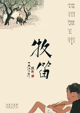 亚洲黄色a级片