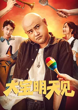 亚洲高清资源综合久久精品