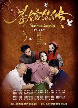午夜h小视频