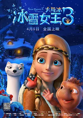 澳网比赛赛程