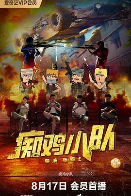 双男主h