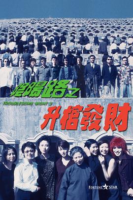 男女吃奶视频