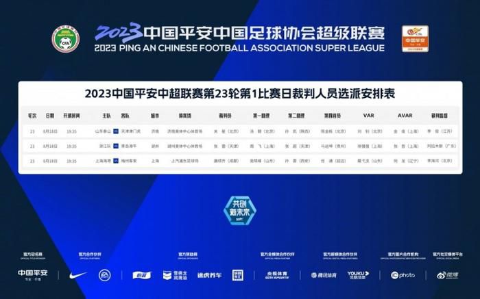 亚洲国产高清视频