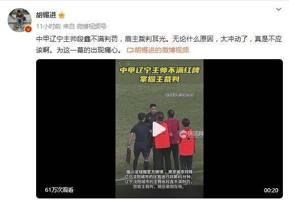 久久精品视频中文字幕