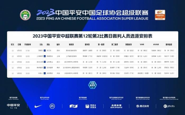 亚洲精品中文在线