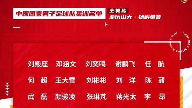 公交车上～嗯啊被高潮小说