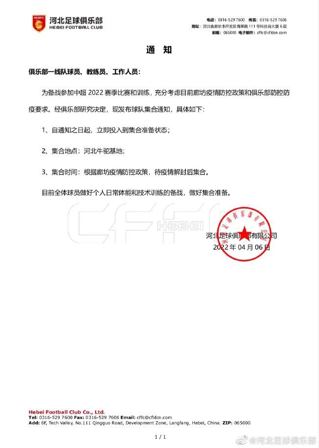 被按摩男揉摸的我高潮了