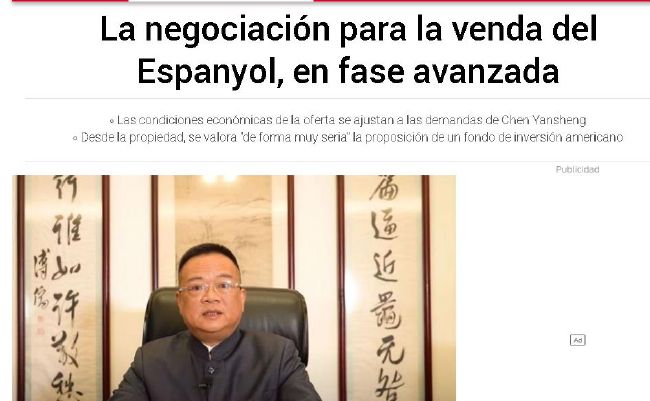 欧美国产精品一区二区免费