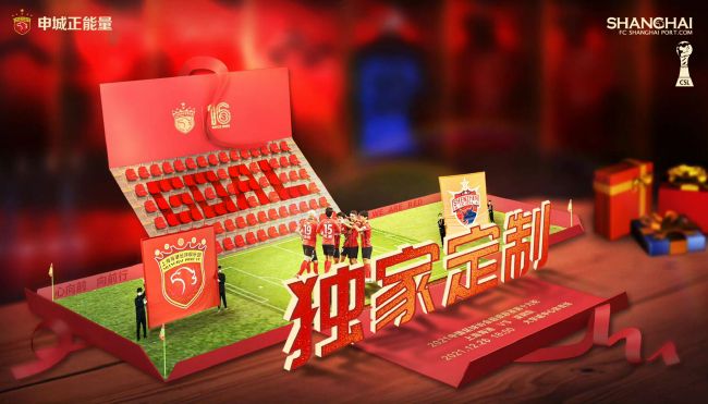 国产精品夫妻激情