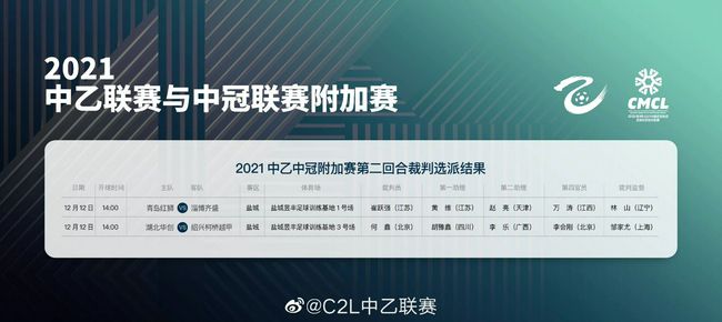 动漫大胸美女胸被揉