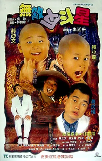 美国一级生活边