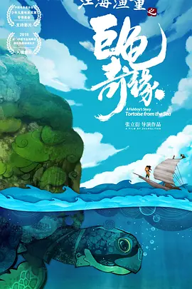 秒播在线