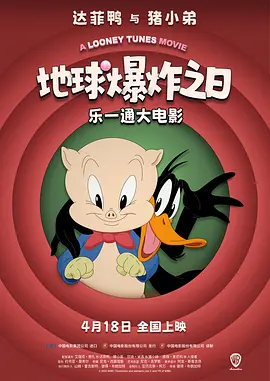 日韩欧美国产一区二区三区