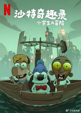 公厕人形尿便器调教(高h)