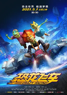 亚洲一级在线