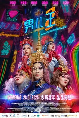 福利视频中文在线观看
