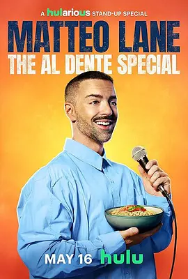 a级国产片