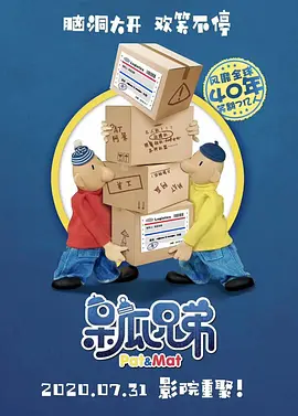 91亚洲精品一区二区在线观看