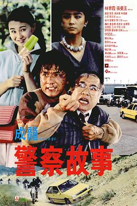 国产一级一片免费播放视频