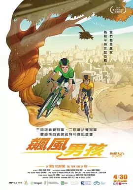 91免费观看视频