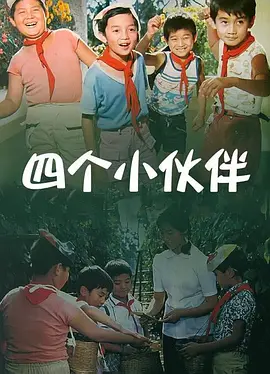 韩国电影调教