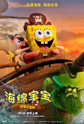 小区素琴