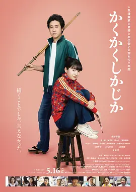 69日小视频在线观看