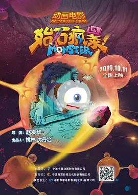 欧洲免费成人