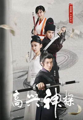 gogo大胆人体视频