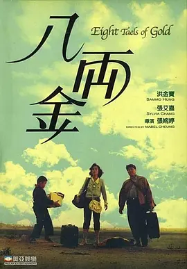 美女露内衣