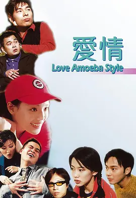 放课后の优等生1～3