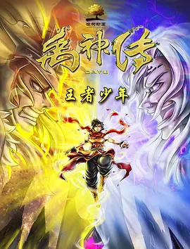 爱爱视频网页