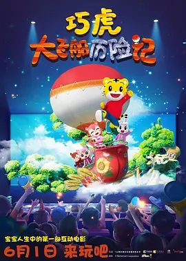 国产精品欧美日韩视频一区