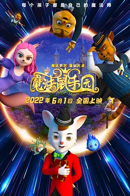 霸道总裁爱上我免费观看完整版