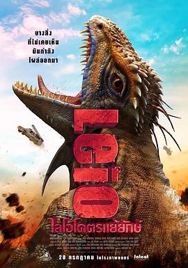 精品一区二区在线观看1080p