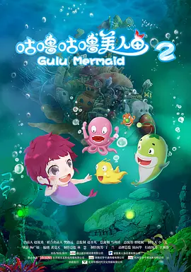 97蝌蚪