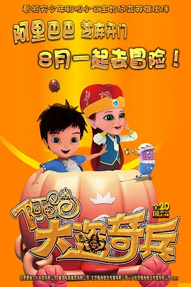 欧美日韩播放