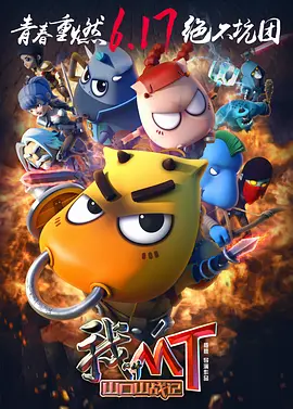 亚洲一区二区三区在线网站
