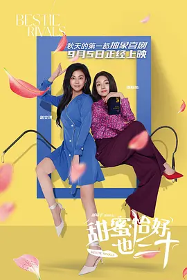 伊人影院在线观看