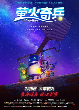 久久大视频