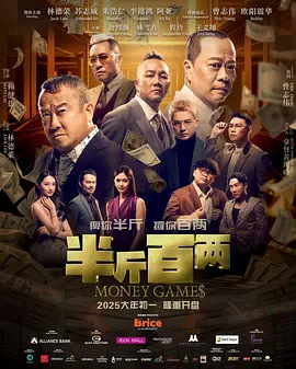欧美一区二区精品系列在线观看