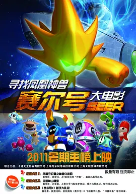 欧美国产亚洲精品a第一页