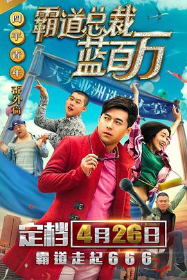 欧美日韩中字国产