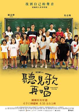 午夜亚洲影视