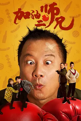 国产成+人+亚洲+欧美综合