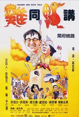 乱2伦