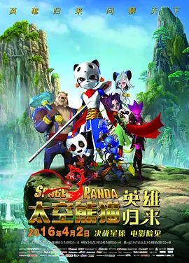 三级精品视频在线播放