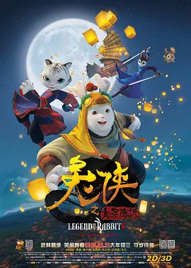 317护官网登录入口