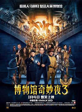 午夜视频免费国产在线